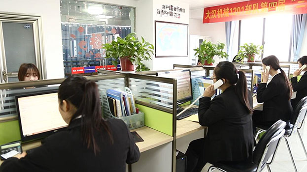 KH-3型快速灰分測定儀實物圖