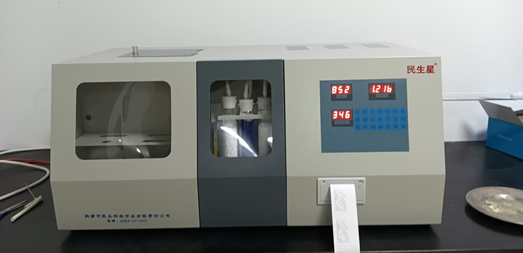 快速自動測氫儀現場照片